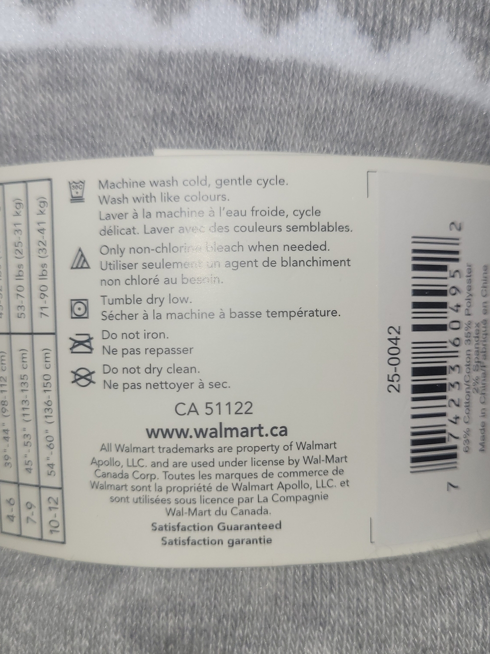 NWT George Cotton Tights 7pc Bundle Girls Size 7-9 Black & Grey - Picture 4 of 7